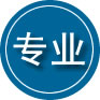 益阳专业道路救援