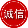 益阳诚信救援服务