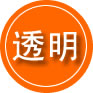 益阳救援费用合理